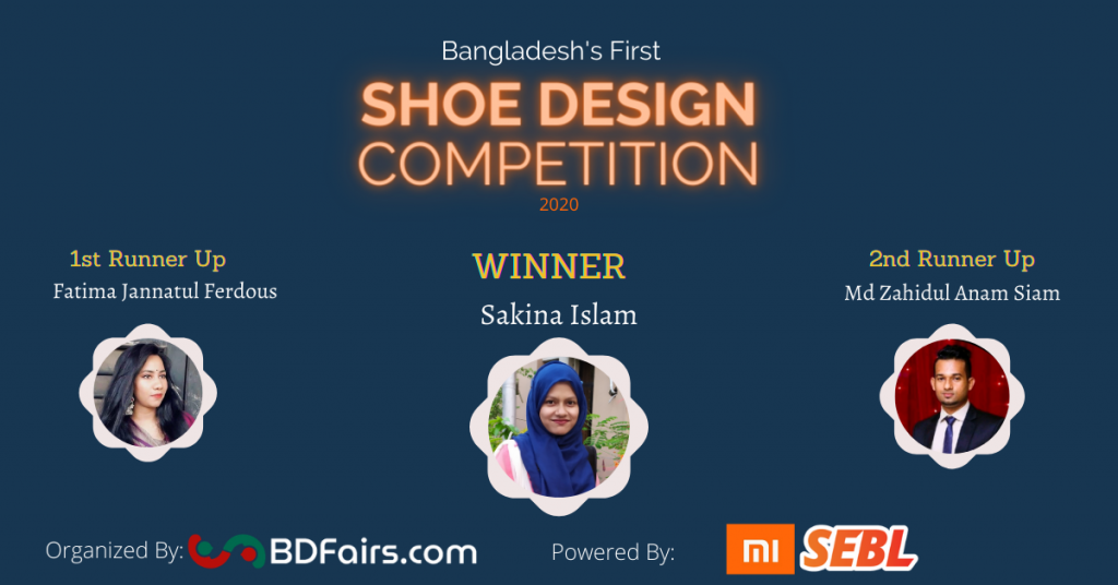 winner of Bangladesh shoe design competition 2020
