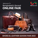Online Fair 2022 footwear fair 2022 leathertech fair 2022
