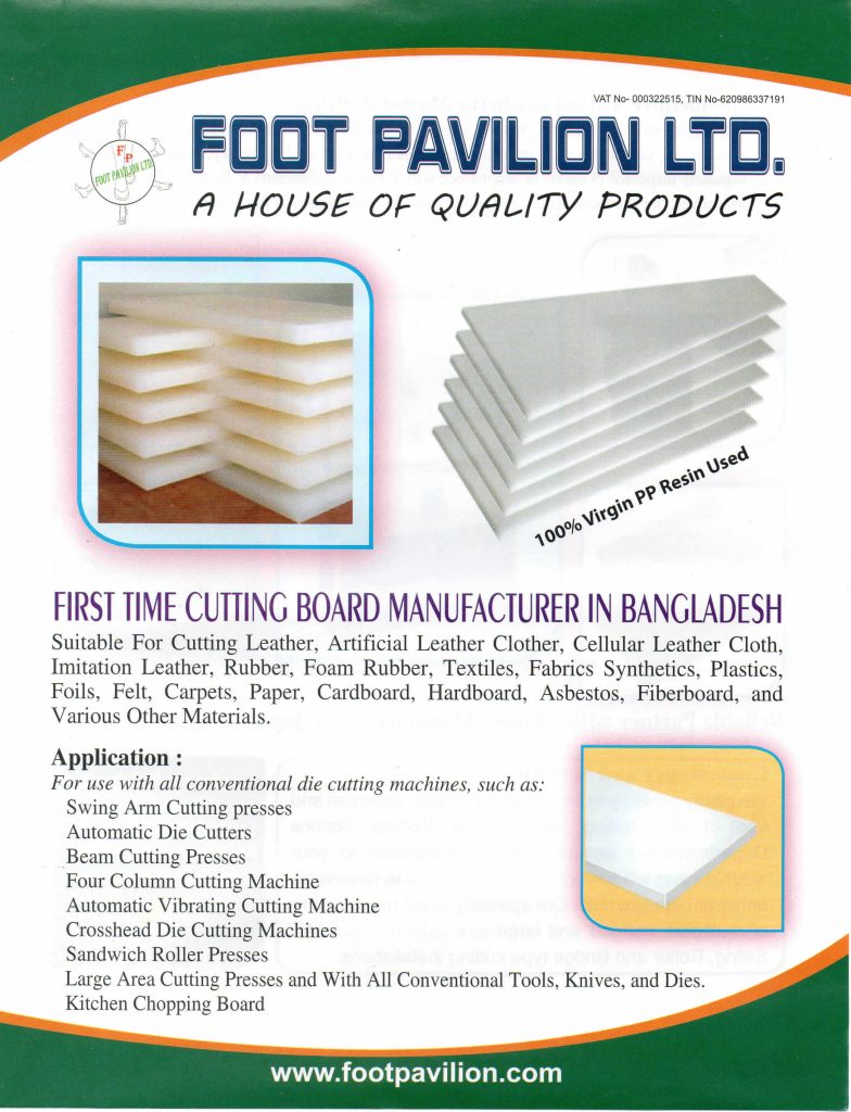 Foot pavilion