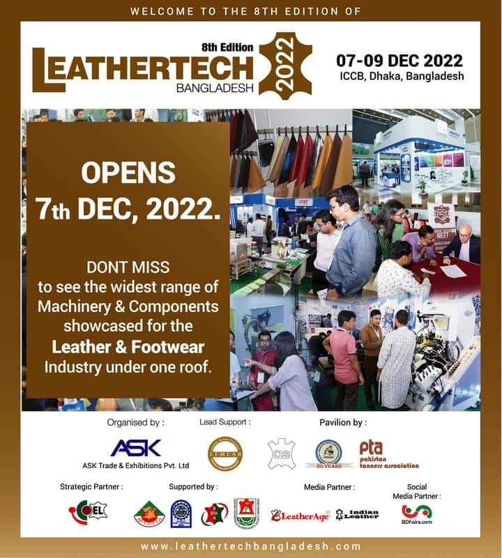 BDFairs Media Partner of leathertech fair 2022