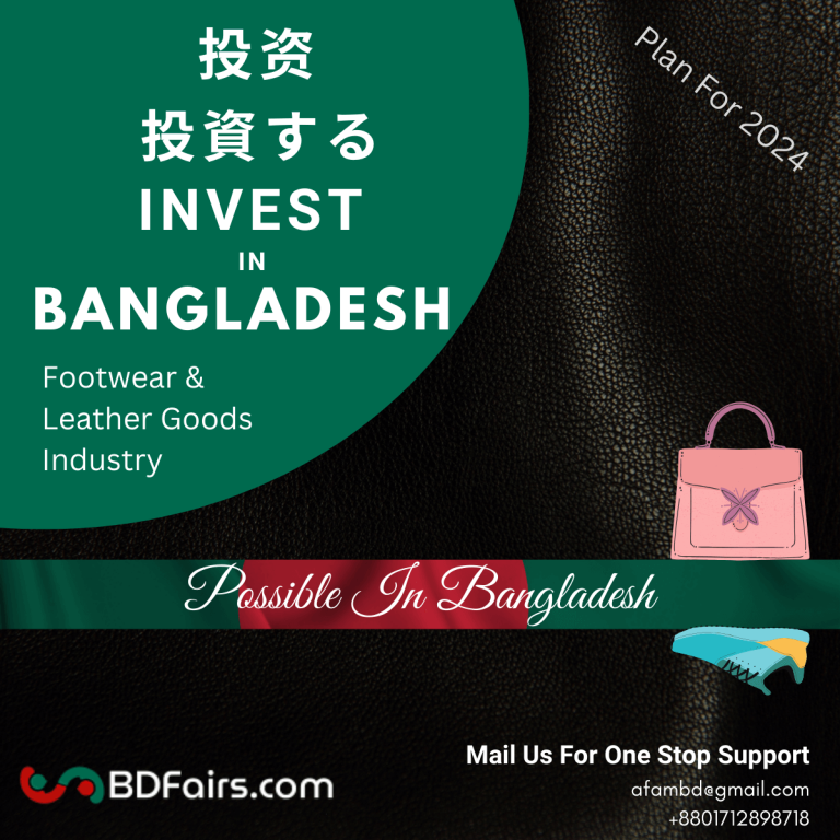 invest in Bangladesh